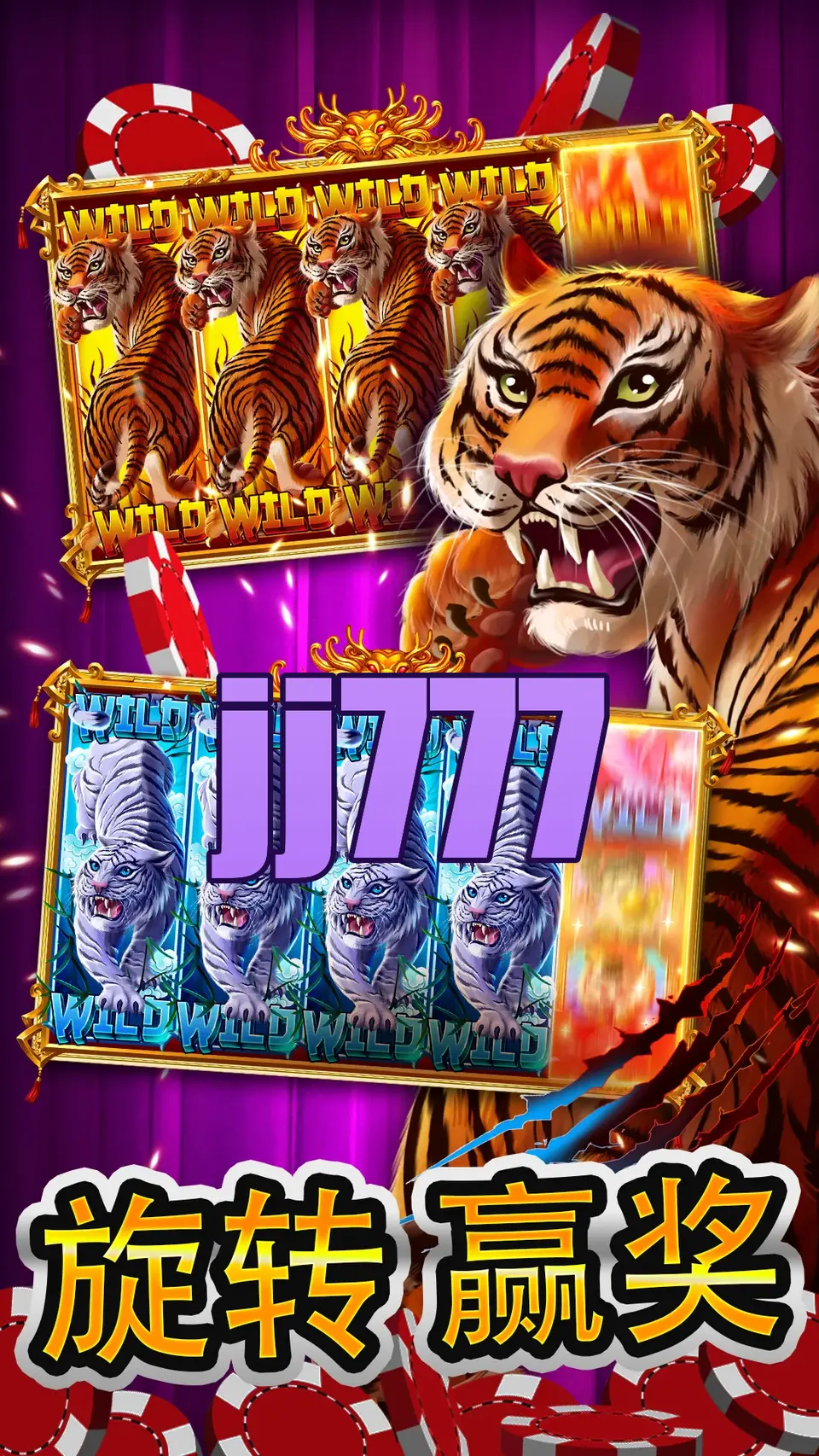 jj777 Mag-login